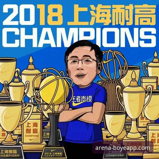 博业体育APP安卓版推荐 世界杯梦想成真指南:从贝里瓦尔手术到赛场热血的创新体验