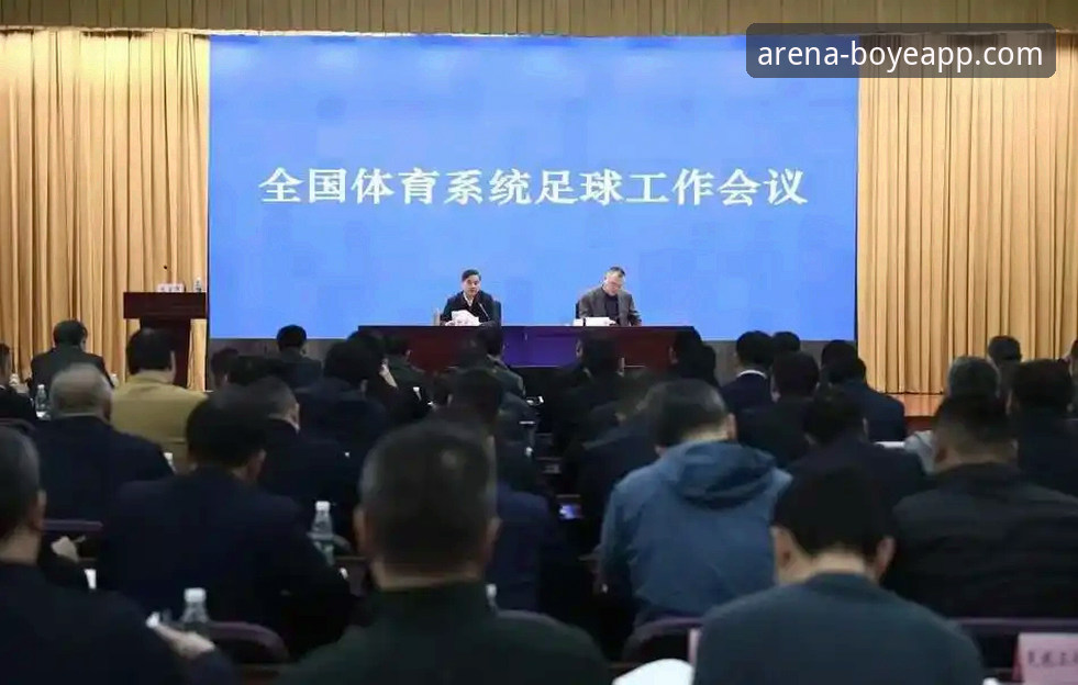 博业体育APP安卓版 博业体育平台安卓版:3大核心优势与5步下载安装指南