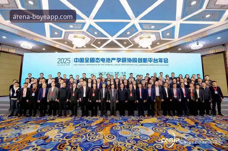 博业体育APP最新下载地址 博业体育平台2025新版深度评测:从下载到体验的全流程分析