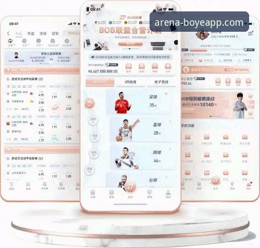 博业体育APP功能介绍哪个好 博业体育APP功能介绍哪个好?从探索到实操的完整使用教程